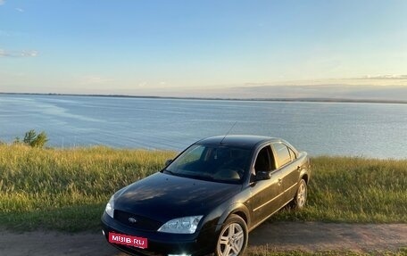 Ford Mondeo III, 2004 год, 280 000 рублей, 1 фотография