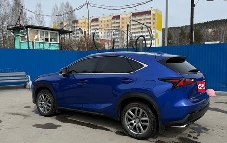 Lexus NX I, 2015 год, 3 520 000 рублей, 1 фотография