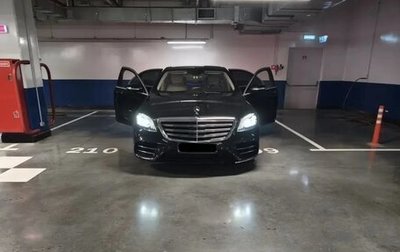 Mercedes-Benz S-Класс, 2018 год, 5 300 000 рублей, 1 фотография