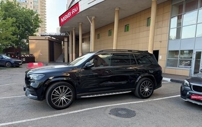 Mercedes-Benz GLS, 2020 год, 9 200 000 рублей, 1 фотография
