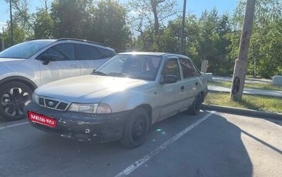 Daewoo Nexia I рестайлинг, 2007 год, 70 000 рублей, 1 фотография
