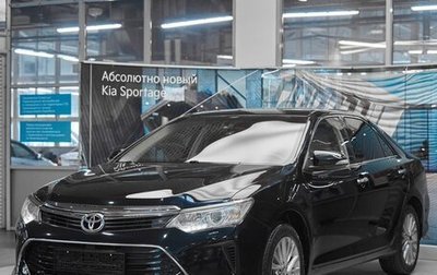 Toyota Camry, 2016 год, 1 789 000 рублей, 1 фотография