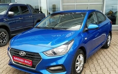 Hyundai Solaris II рестайлинг, 2017 год, 1 077 000 рублей, 1 фотография