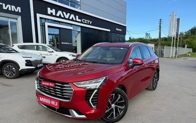 Haval Jolion, 2022 год, 1 745 000 рублей, 1 фотография