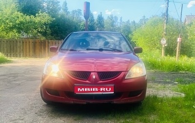 Mitsubishi Lancer IX, 2005 год, 335 000 рублей, 1 фотография