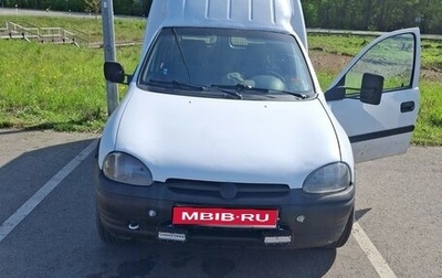 Opel Combo B, 1995 год, 150 000 рублей, 1 фотография