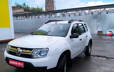 Renault Duster I рестайлинг, 2020 год, 1 780 000 рублей, 1 фотография