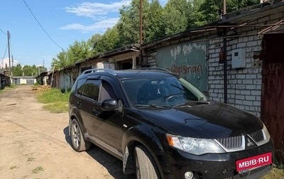 Mitsubishi Outlander III рестайлинг 3, 2008 год, 1 150 000 рублей, 1 фотография