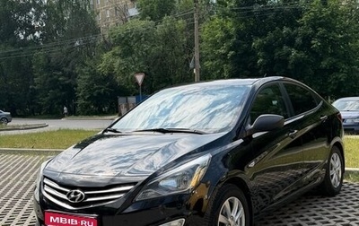 Hyundai Solaris II рестайлинг, 2014 год, 950 000 рублей, 1 фотография