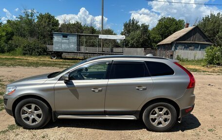 Volvo XC60 II, 2012 год, 2 000 000 рублей, 1 фотография