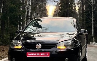 Volkswagen Golf V, 2005 год, 450 000 рублей, 1 фотография