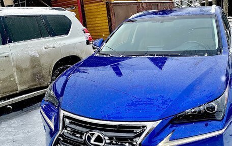 Lexus NX I, 2015 год, 3 520 000 рублей, 16 фотография