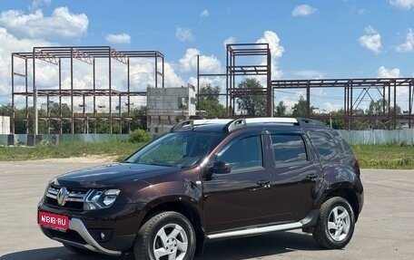 Renault Duster I рестайлинг, 2018 год, 1 755 000 рублей, 1 фотография