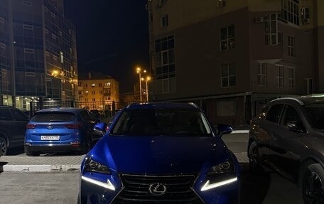 Lexus NX I, 2015 год, 3 520 000 рублей, 10 фотография