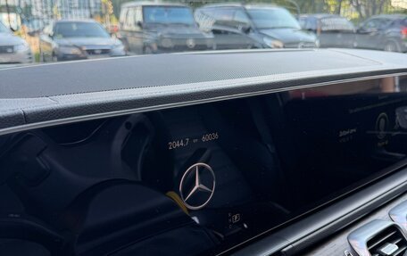 Mercedes-Benz GLS, 2020 год, 9 200 000 рублей, 7 фотография