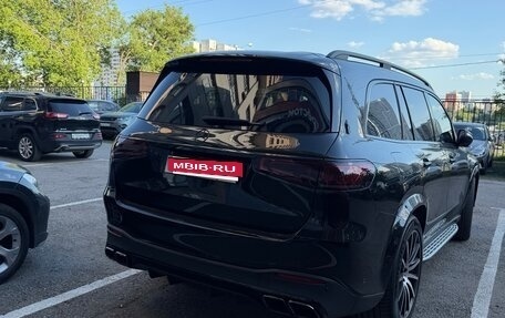 Mercedes-Benz GLS, 2020 год, 9 200 000 рублей, 3 фотография