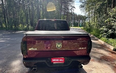 Dodge RAM IV, 2017 год, 4 100 000 рублей, 3 фотография