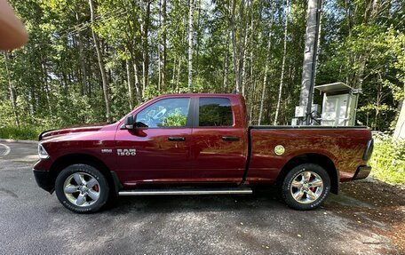 Dodge RAM IV, 2017 год, 4 100 000 рублей, 7 фотография