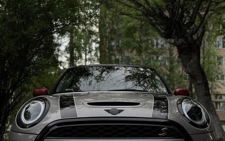 MINI Hatch, 2023 год, 3 750 000 рублей, 4 фотография