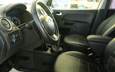 Ford Fusion I, 2007 год, 429 000 рублей, 8 фотография
