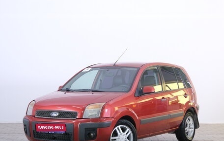 Ford Fusion I, 2007 год, 429 000 рублей, 4 фотография
