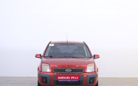 Ford Fusion I, 2007 год, 429 000 рублей, 3 фотография