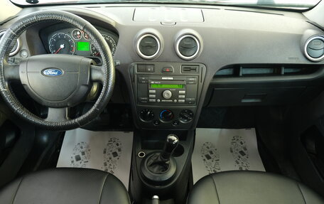 Ford Fusion I, 2007 год, 429 000 рублей, 14 фотография