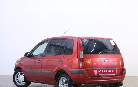 Ford Fusion I, 2007 год, 429 000 рублей, 5 фотография