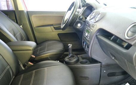 Ford Fusion I, 2007 год, 429 000 рублей, 20 фотография