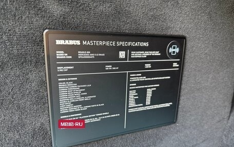 Mercedes-Benz G-Класс AMG, 2025 год, 61 000 000 рублей, 39 фотография