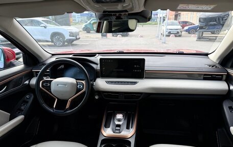 Haval Jolion, 2022 год, 1 745 000 рублей, 14 фотография