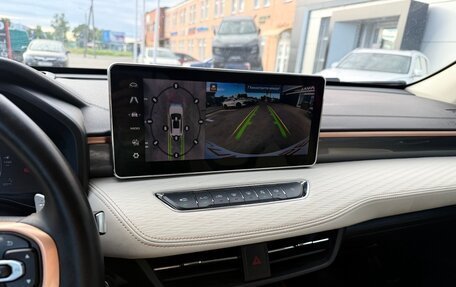 Haval Jolion, 2022 год, 1 745 000 рублей, 20 фотография