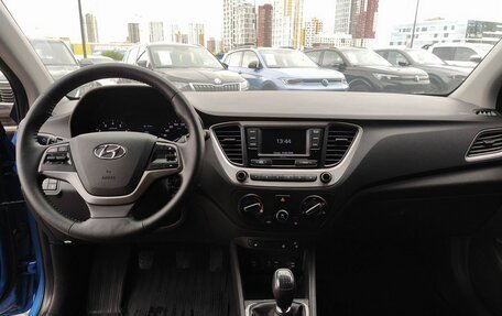 Hyundai Solaris II рестайлинг, 2017 год, 1 077 000 рублей, 16 фотография