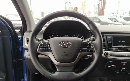Hyundai Solaris II рестайлинг, 2017 год, 1 077 000 рублей, 17 фотография
