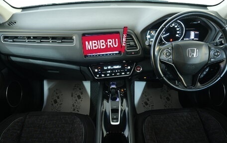 Honda Vezel, 2017 год, 1 949 000 рублей, 13 фотография
