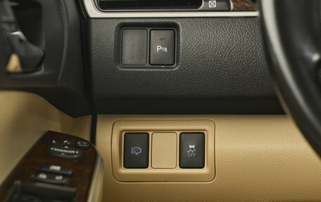 Toyota Camry, 2016 год, 1 789 000 рублей, 15 фотография