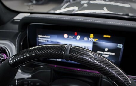 Mercedes-Benz G-Класс AMG, 2026 год, 32 990 000 рублей, 19 фотография