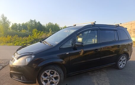 Opel Zafira B, 2006 год, 450 000 рублей, 2 фотография