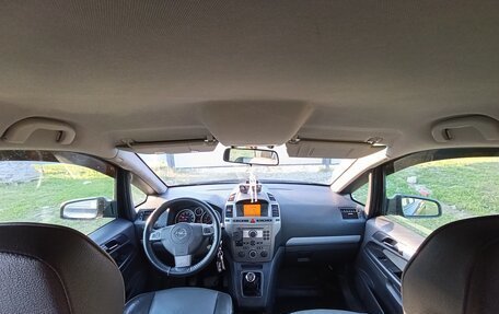 Opel Zafira B, 2006 год, 450 000 рублей, 7 фотография