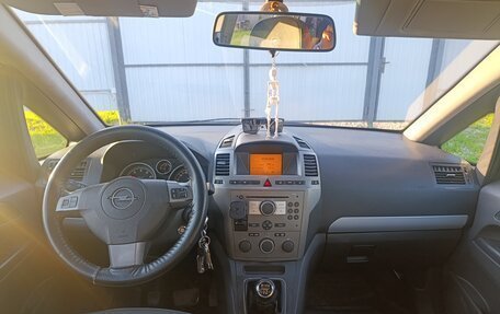 Opel Zafira B, 2006 год, 450 000 рублей, 8 фотография