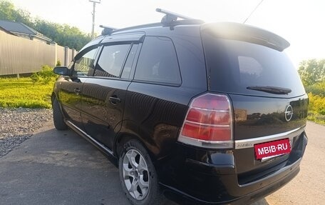 Opel Zafira B, 2006 год, 450 000 рублей, 5 фотография