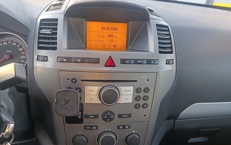 Opel Zafira B, 2006 год, 450 000 рублей, 11 фотография