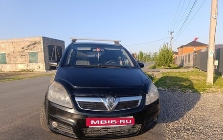 Opel Zafira B, 2006 год, 450 000 рублей, 6 фотография