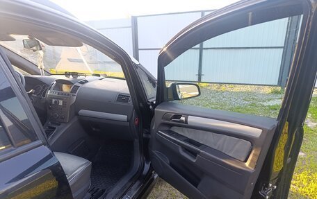 Opel Zafira B, 2006 год, 450 000 рублей, 15 фотография