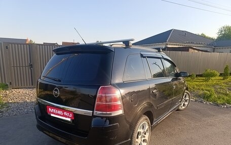 Opel Zafira B, 2006 год, 450 000 рублей, 4 фотография