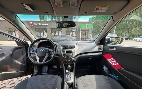 Hyundai Solaris II рестайлинг, 2014 год, 950 000 рублей, 7 фотография