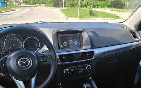 Mazda CX-5 II, 2017 год, 1 949 000 рублей, 7 фотография