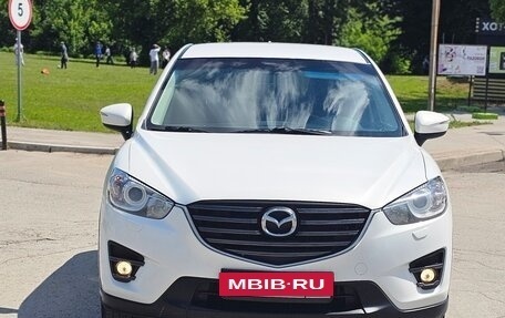 Mazda CX-5 II, 2017 год, 1 949 000 рублей, 2 фотография