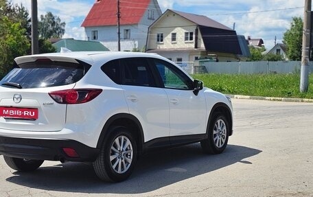 Mazda CX-5 II, 2017 год, 1 949 000 рублей, 4 фотография