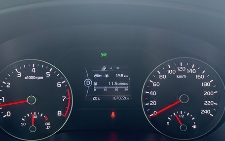 KIA Sportage IV рестайлинг, 2018 год, 1 900 000 рублей, 17 фотография